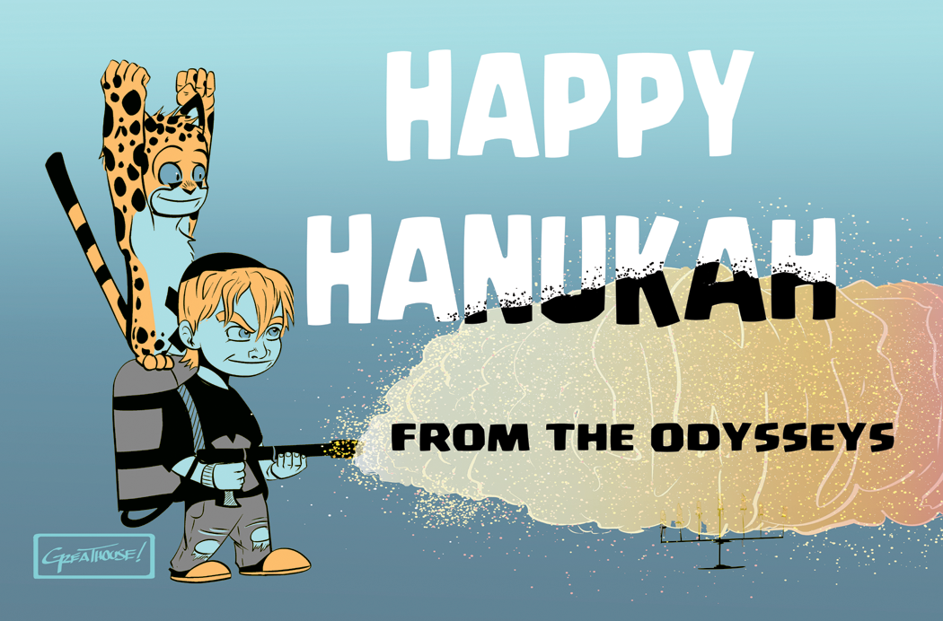 Happy Hanukah